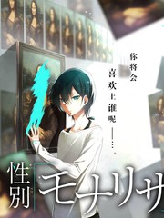 周末开麦局封面